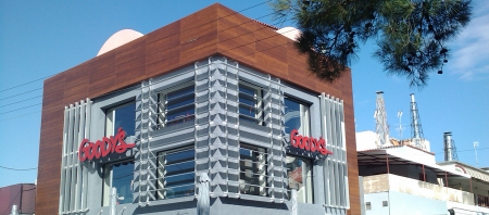 Goody's Γλυφάδας