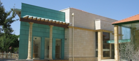 Βιβλιοθήκη Στροβόλου στην Κύπρο