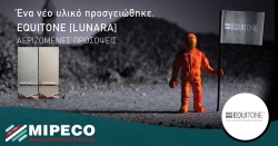 2021 Equitone Lunara
