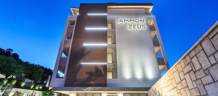 Ξενοδοχείο AMMON ZEUS Χαλκιδική